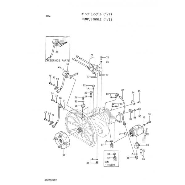 Высокоскоростной клапан соленоида 9147260 9098250 9120292 для экскаватора ЭС200-2 ЭС200-3 ЭС120