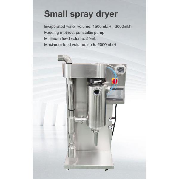 Лаборатория брызг нержавеющей стали небольшая центробежная более сухая для сухих трав 2L/H сухого молока