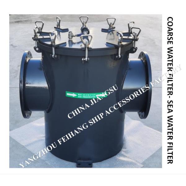 Marine Water Filter-Single Water Filter-Suction Coarse Water Filter-Marine Sea Water Filter MODEL: AS400 CB/T497-1994
