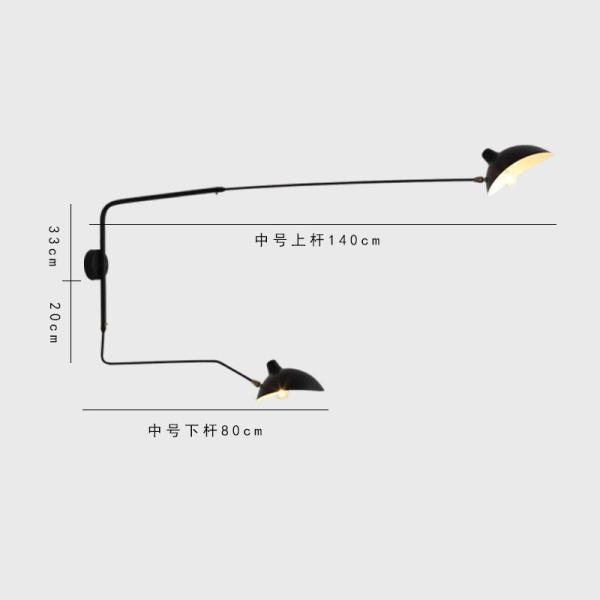 Nordic DaWn Spider Serge Mouille Wall Lights Rotary Long Pole Swing Arm Wall Lamps (WH-VR-03）
