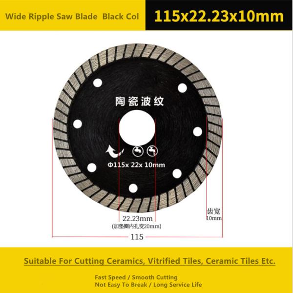 Wide Ripple Diamond Cut Circular Saw Blade Ceramic Cutting