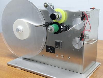 Máquina de enrolar fita de 200 kg Hmef para enrolar fita de 10-25 mm de forma precisa e consistente