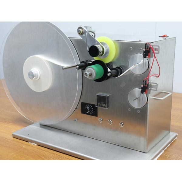 220V Voltage Paper Wrapping Machine for Smooth and Accurate Packaging