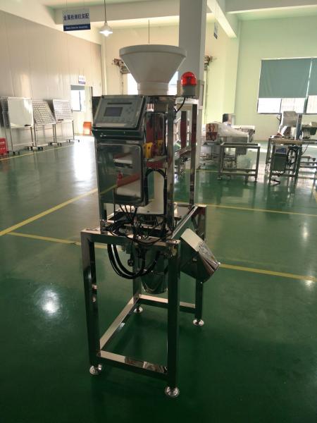 free fall tube metal detector for powder product such as rice,flour, coffee product inspection