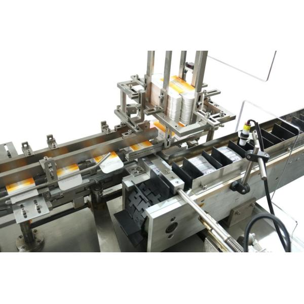 Высокоскоростная бутылочная упаковочная машина Картонная упаковочная машина для упаковки листовки Автоматическая картонная машина