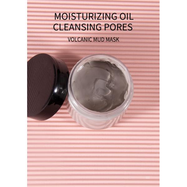 Acne Blackhead 1kg Volcanic Dead Clay Mask OEM Private Label