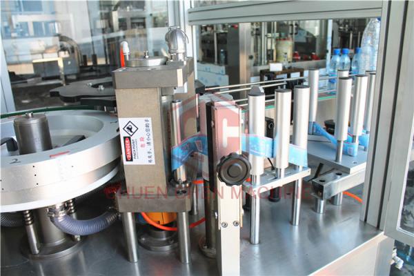 Industrial Bottled Water Production Machine Milk Bottle Packaging Machine