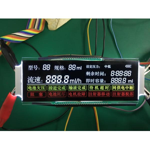 60mA Parallel SGS Transmissive VA LCD Panel RYD2017VV01 COB LCD Panel