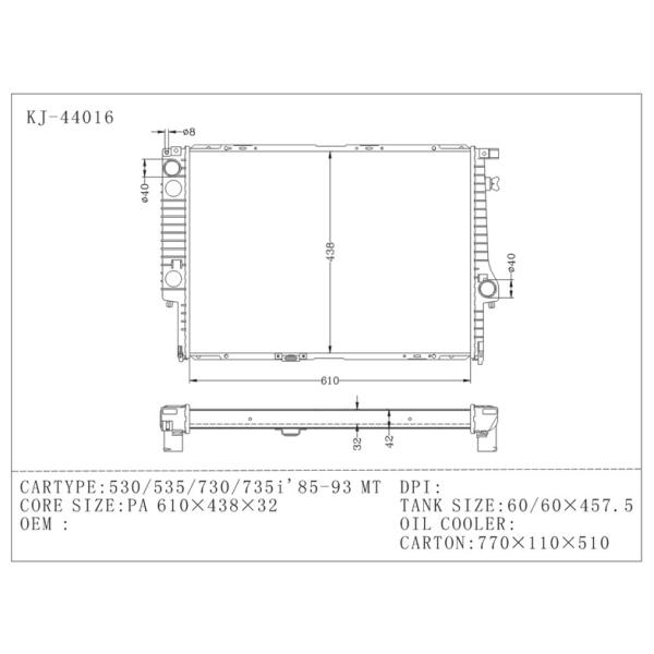 1985 , 1993 MT BMW 735i Radiator Replacement , aluminum racing radiator