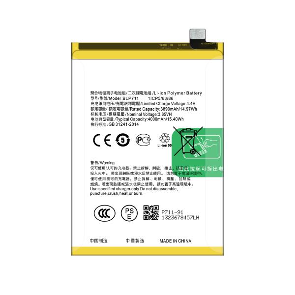 ODM Rechargeable Batteries for OPPO A1K 4000mAh BLP711 Cell Phone Battery