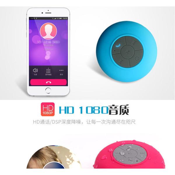 Waterproof Bluetooth Speaker Foreign trade selling sucker wireless bathroom car hands-free mobile phone mini-audio subwo