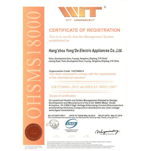 Hangzhou Yongde Electric Appliances Co.,Ltd