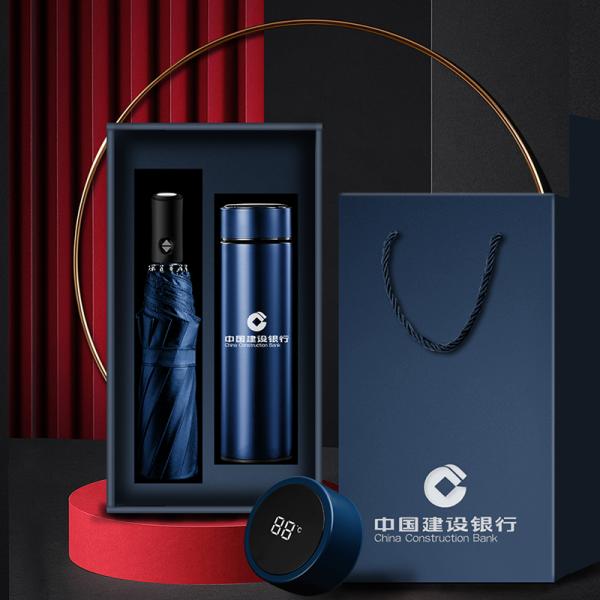Steel Frame Notebook Thermos Cup and Umbrella Set for Business Advertising Promotions