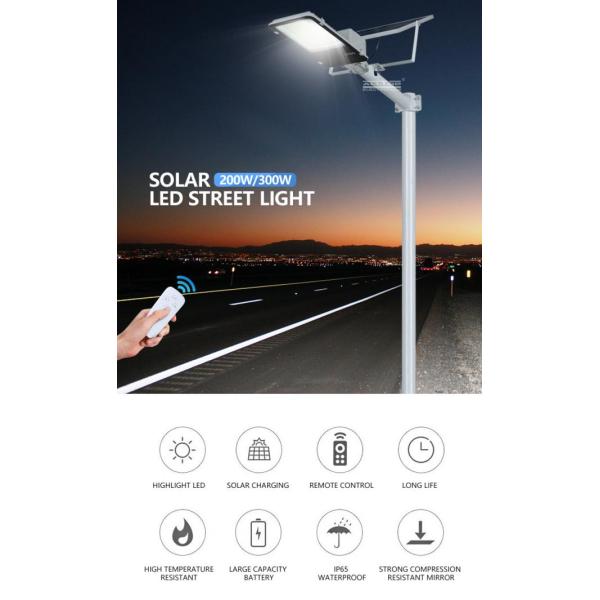 индукция дистанционного управления уличного света СИД 200w IP65 SMD солнечная водоустойчивая
