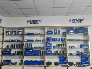 Guangdong Huimen Industrial Co., Ltd.