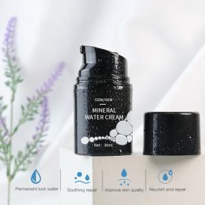 30ml Man Anti Aging Cream Mens Skincare Products Age Miracle Cream