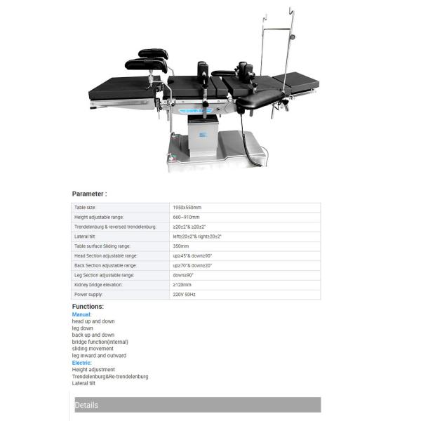 Electric Medical Hospital Beds Multifunction Surgical Operation Theatre Table 220V 50HZ