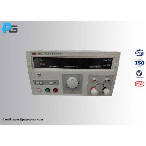 Цифровой дисплей IEC60598-1 32A смолол тестер RK2678XM сопротивления