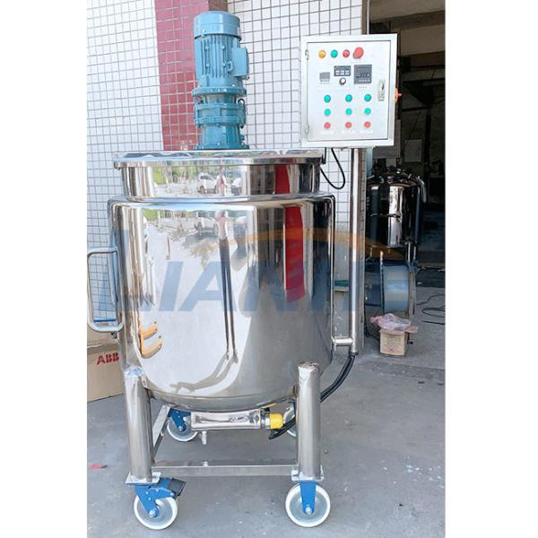 Машина геля волос 2.2KW SUS304, технологическое оборудование жидкостного мыла 500L