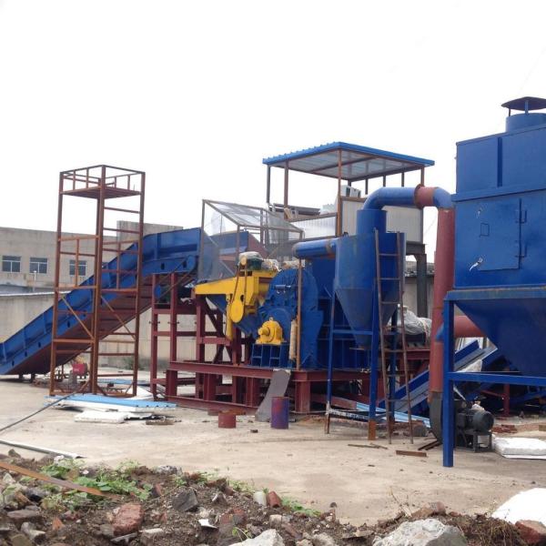 Automatic Scrap Car Bicycle Shredder Waste Steel Iron Crusher Machine 30-Day