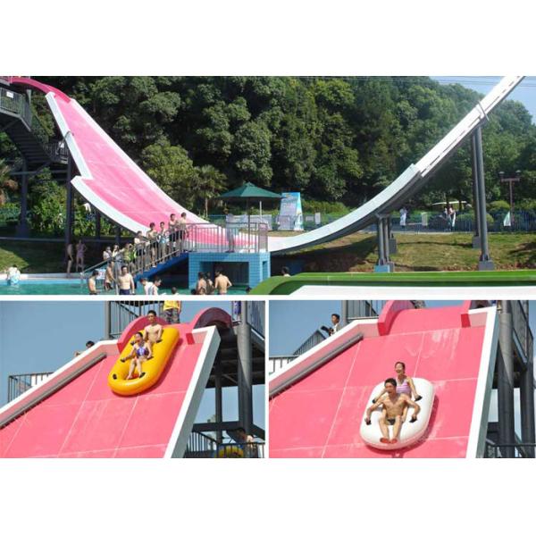 Customized Fiberglass Water Slide In Indoor Water Park , Maximum Angle 45°