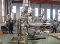 Alimento de SAIBAINUOCat que faz a máquina com capacidade 1 Ton Per Hour