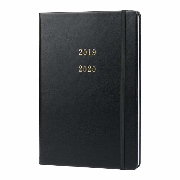 Classic Bound Daily Weekly Planner Golden Stamping Logo 100gsm Premium Paper