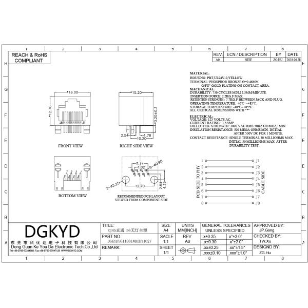 RJ45 horizontal interface without light or shielding, yellow network socket DGKYD561188IWB1DY1027