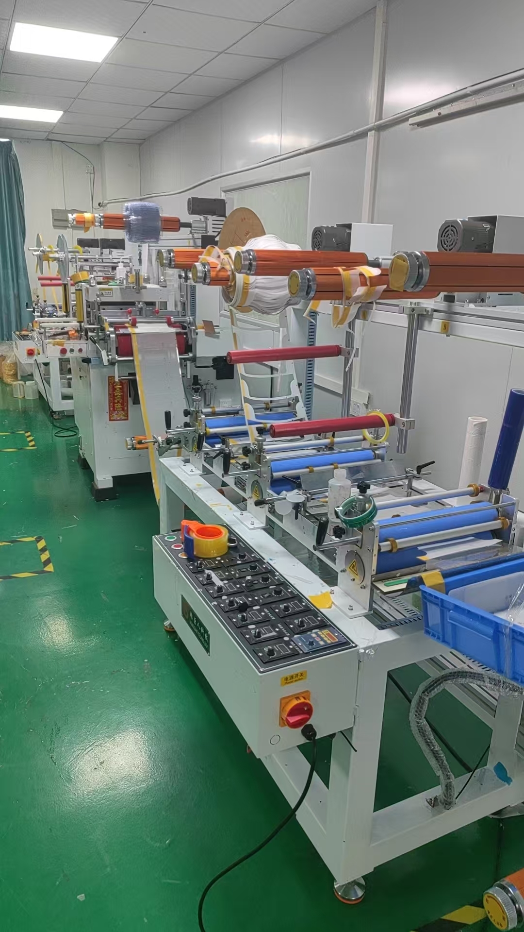 Shenzhen San Deli Precision Technology Co., Ltd.