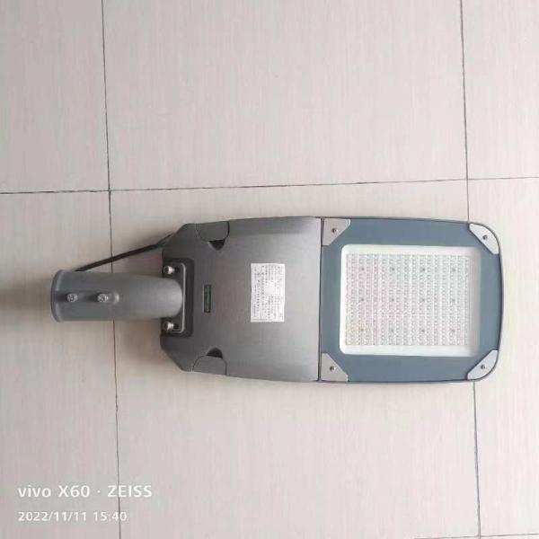 LED Solar street lights for city road lighting contruction 300W