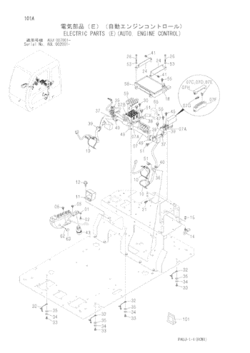 Hitachi ZX200 Excavator Controller 9226748