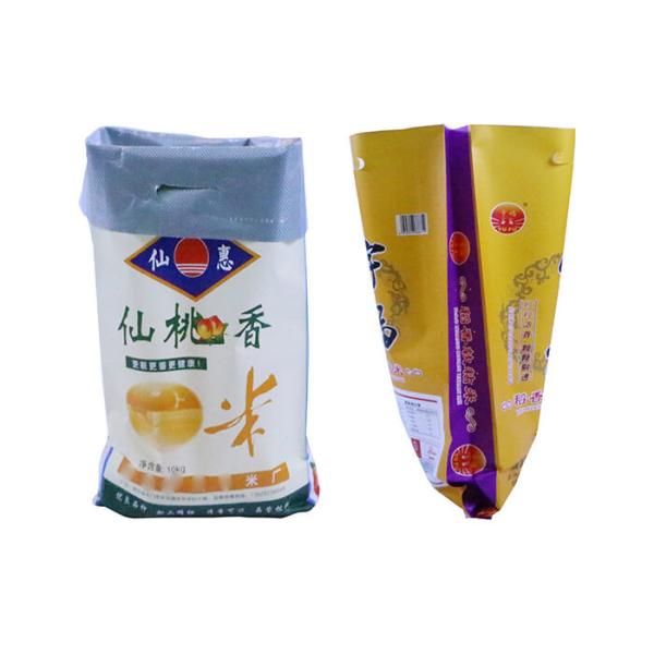 Printed 50 Kg Flour Packaging Bags White PP Plastic Bag For Rice