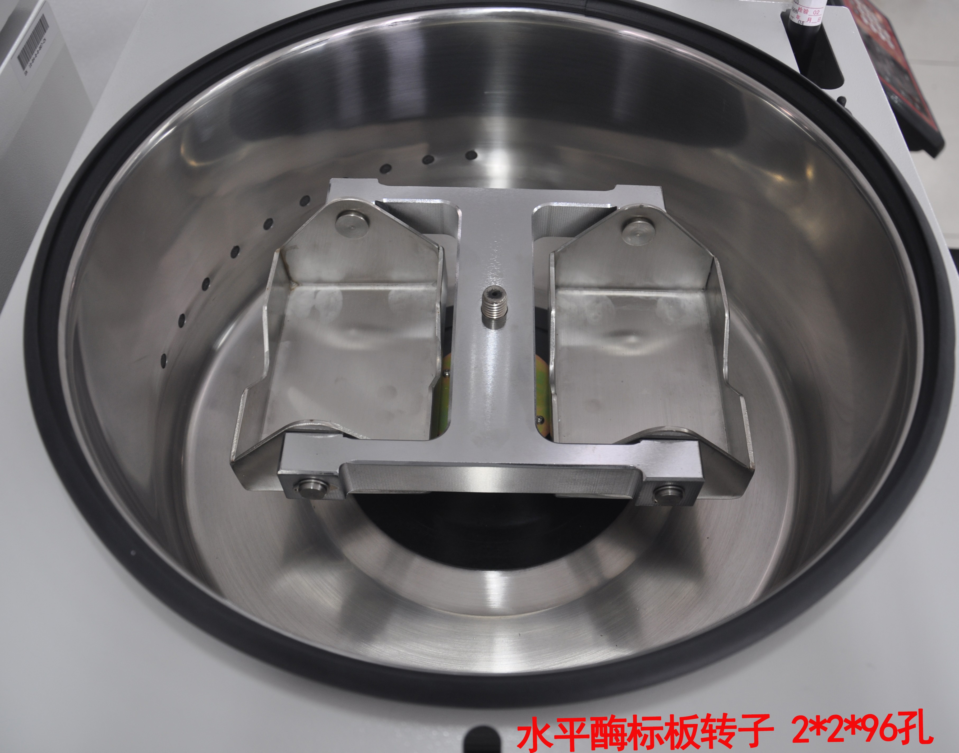 Cenlee5K 4x500ml 5000rpm Benchtop Low Speed Capacity Centrifuge  with Swing Out Horizontal Rotor Centrifuge