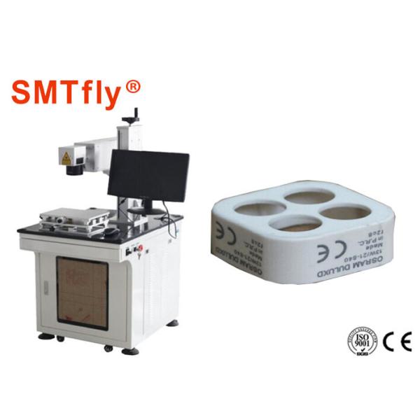 High Speed  PCB Laser Marking Machine / 35W 355nm UV Laser Marking Machine