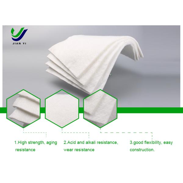 Landfill Acid And Alkali Resistance Excellent Long Filament Nonwoven Geotextile High Strength Separation Superior Filtration Engineered Durability