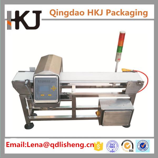 Multipurpose Pharmaceutical / Food Metal Detector For Meat Industry Bakery Industry