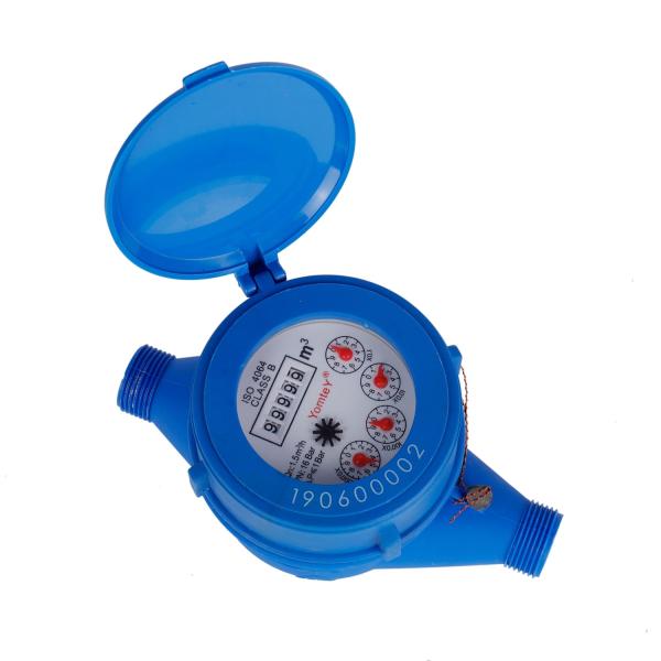 yomtey multi-jet rotary vane wheel dry-dial type cold(hot) water meterDN15~DN50brass/iron/stainless steel/plastic