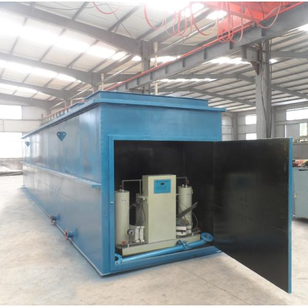 1000m3/D Integrated Sewage Treatment Equipment