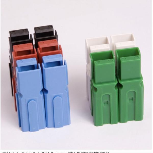 350A 600V Bipolar Forklift Battery Connector IP20