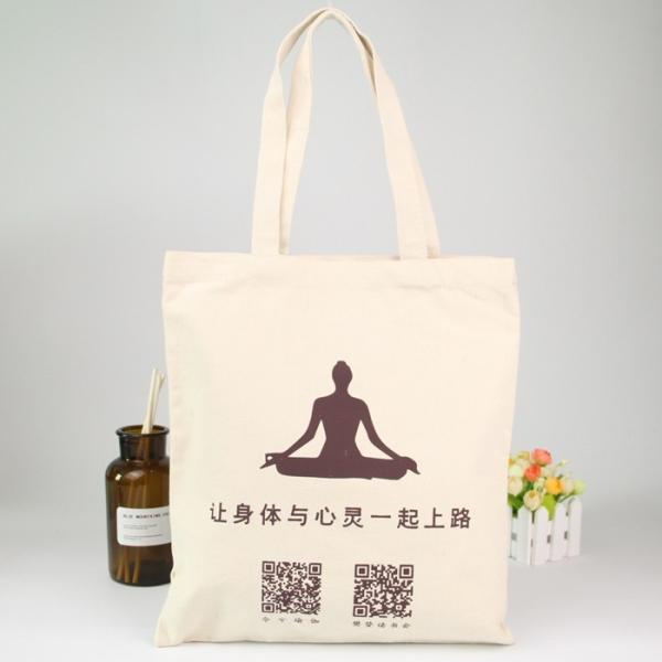 Trendy Items Custom Printed Reusable Shopping Bags Natural Cotton Shoe Bags