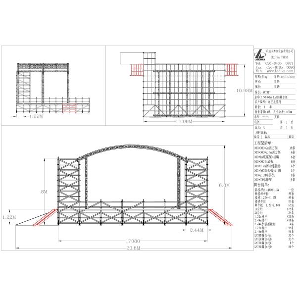 32 высоты лесов слоя фута напольного ферменной конструкции стальное для предпосылки концерта