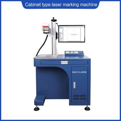 197mm 30 Watt Laser Marking Machine 1064nm 20w Laser Marking Machine