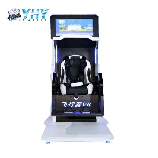 Американские горки 9D имитатора вращения виртуальной реальности VR 360