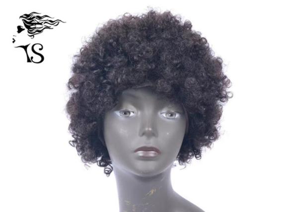 Dark Brown Full Lace Human Hair Wigs With Baby Hair , Short Afro Curly Full Lace Wig