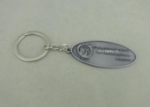 Zinc Alloy Iron Keychain With Laser Engraving Logo For Business Gift