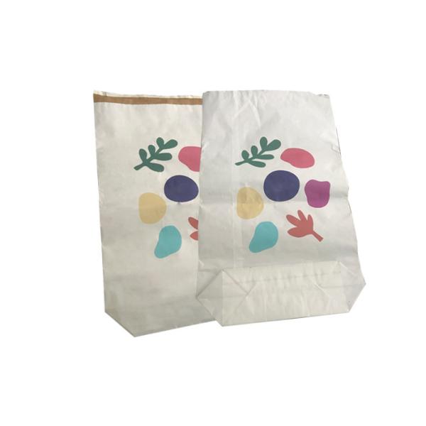 Белые бумажные мешки Multiwall Kraft качества еды Брауна нагревают - загерметизированные бумажные мешки