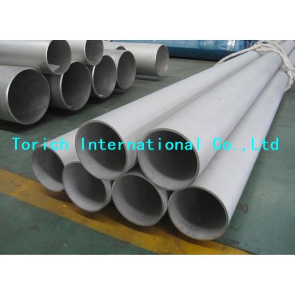 Round Stainless Steel Heat Exchanger Tube High Efficiency Boiler Tube