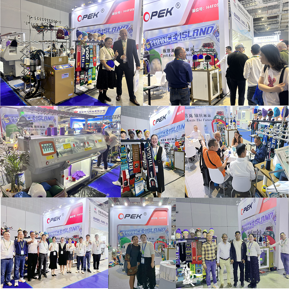 Hefei Opek Machinery Co., Ltd.