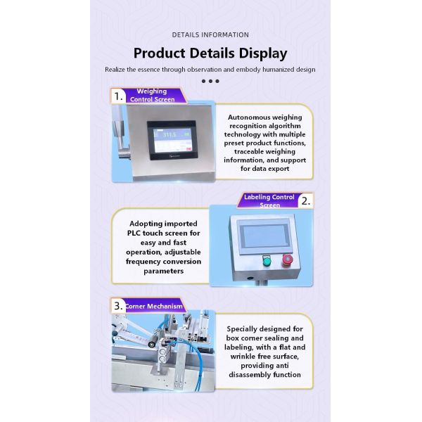 Fully Automatic Weighing Label Machine CH-606D Corner Labeling Machine High-speed Flat Weighing Labeling Machine