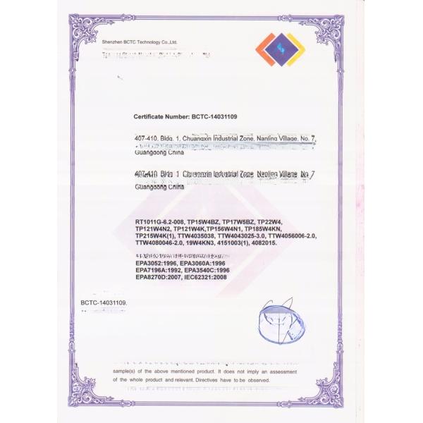 Открытый кадр встроенный 15,6 дюйма 1920x1080 емкостный сенсорный экран Android планшетный киоск поддерживающий Ubuntu Debian Linux OS